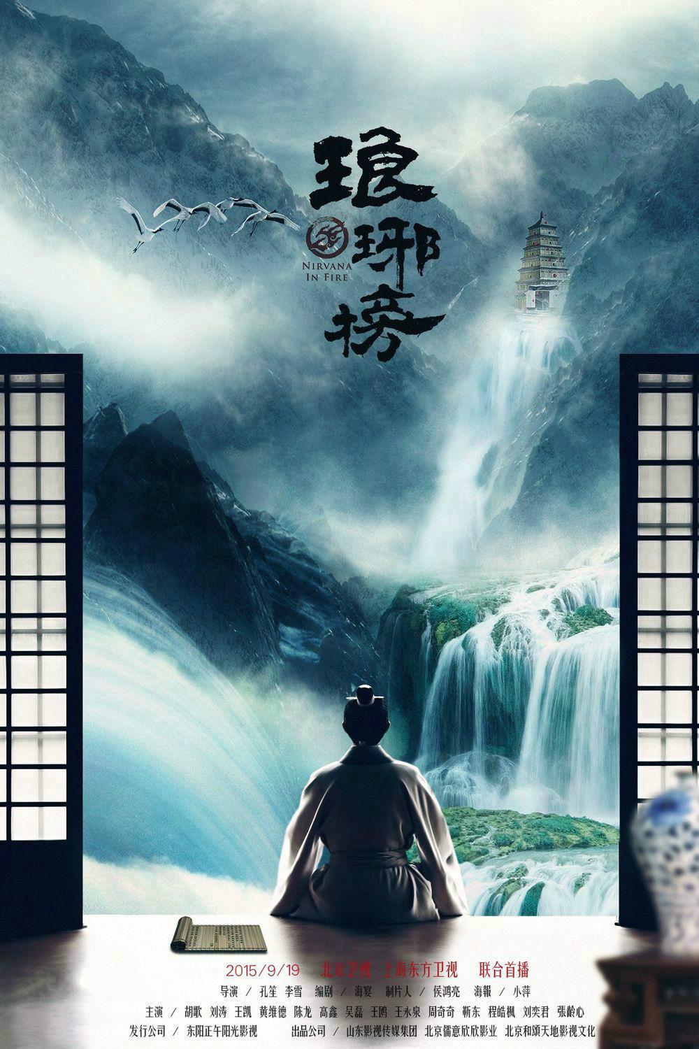 中国z00