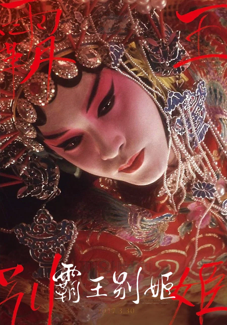 时光与你别来无恙剧照1