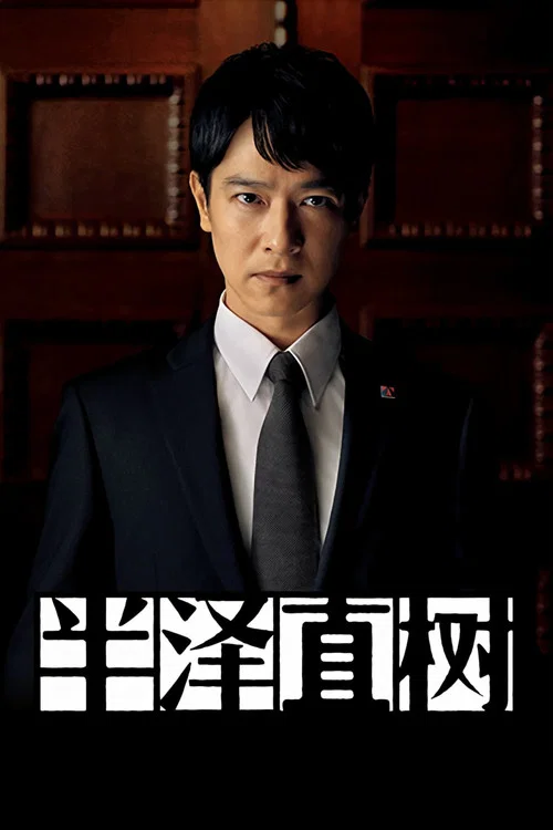 年轻妻子的工作剧照2