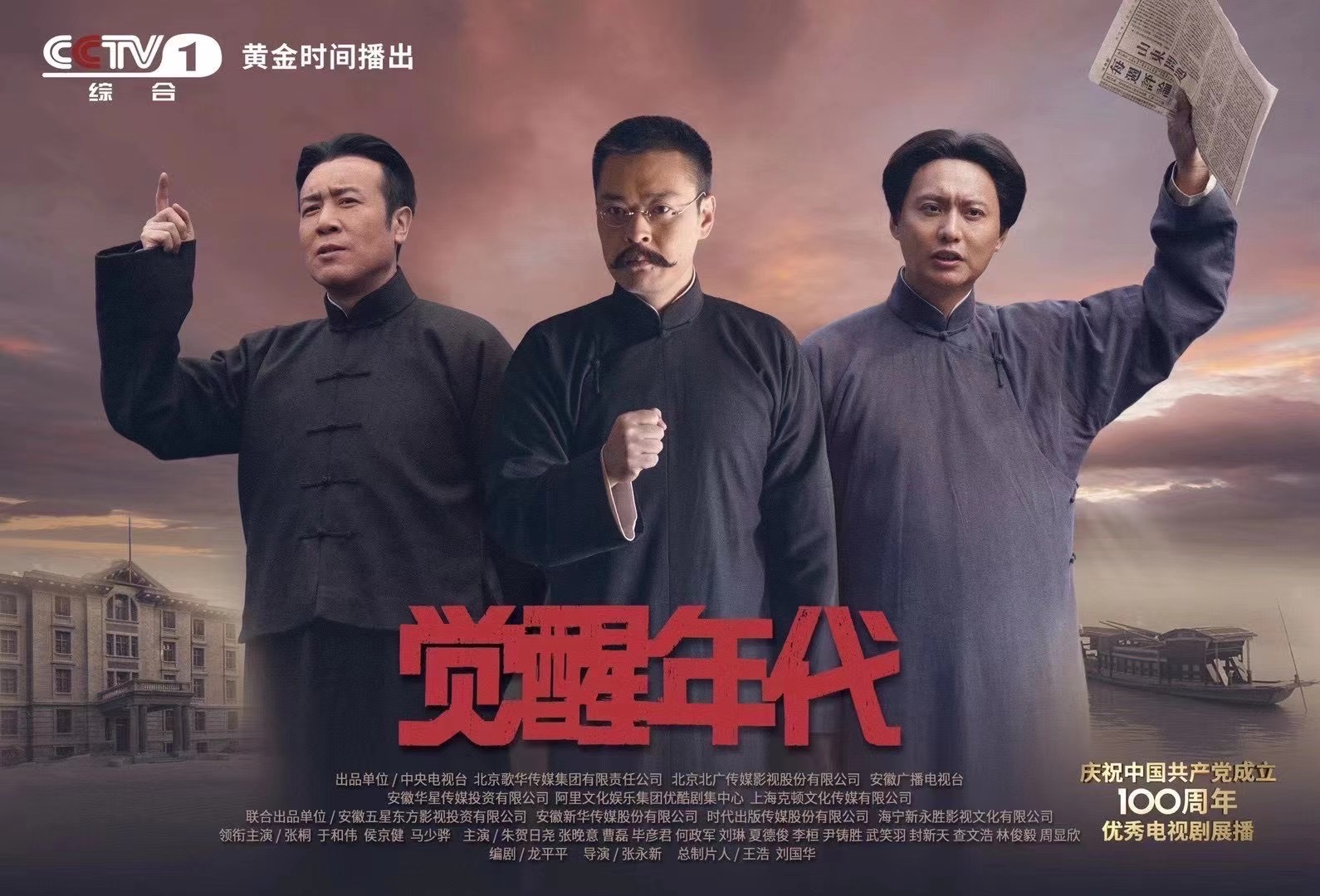 动态gif一进一出剧照2