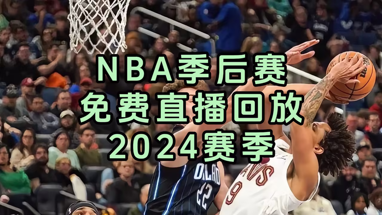 九产九精九国网区版剧照3